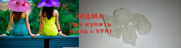 винт Вязьма