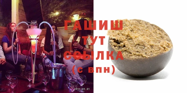 винт Вязьма